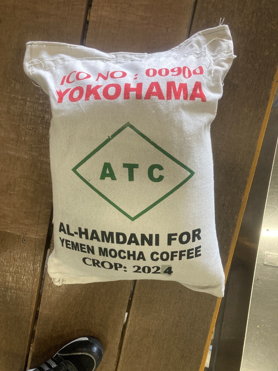 願い星 リング トリプル1｜正規販売店のアイアイイスズ