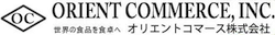 ORIENT_COMMERCE